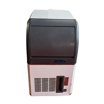 Fabricador de hielo integrado