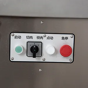 Interruptor de encendido/apagado