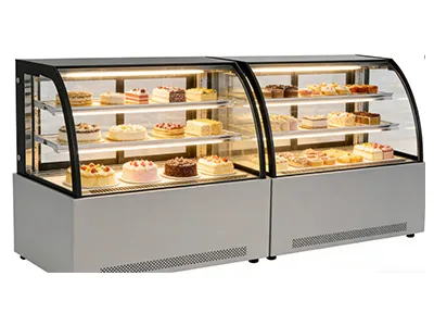 Vitrina refrigerada