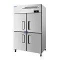 Refrigerador vertical comercial (Congelador vertical)