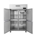 Refrigerador vertical comercial (Congelador vertical)